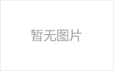 扬州网架加工之几种常见网架的安装方法